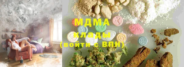 прущая мука Вяземский